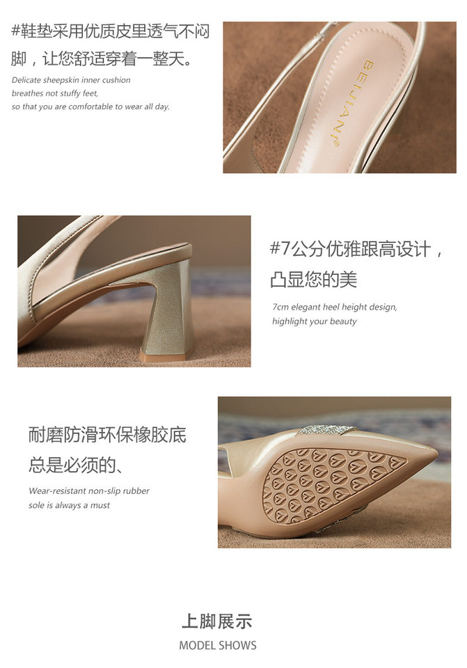 Sandal cao gót nữ mũi nhọn hở gót gót thô đính đá chất liệu satin, gót 6–8 cm — Màu trắng ngà, Vàng nhạt chi tiết 5