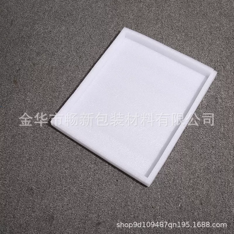 义乌珍珠棉盒子 定制各种珍珠棉盒子 防震防摔珍珠棉盒厂家直销