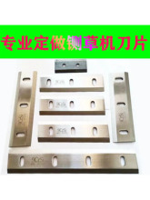 厲ݙC��Ƭ65�i䓵�����C��䓵�Ƭ��z�C��Ƭ�Ͻ�ԭ�S�вݙC��