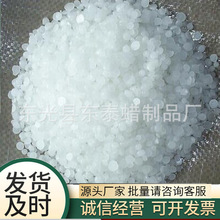 �̼һ��yƷԭ��΢��Ϟ-��Ϟ �㲨��ԡ¶�坍ԭ�ϰ׵�Ϟ