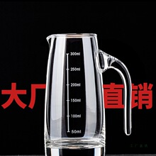 �׾Ʊ��־������b�Ɖؼ���100ml���Ʊ���������Ѽt���Ѿ�������