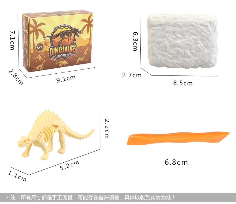 O1CN01LZisuW20tuoRFYSud_!!2214871446908-0-cib.jpg?__r__=1666610067725