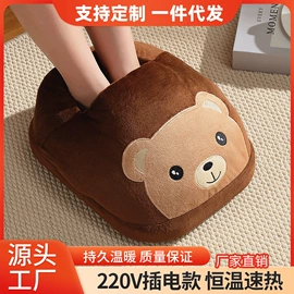 暖脚宝;烘鞋器干鞋器;午睡枕