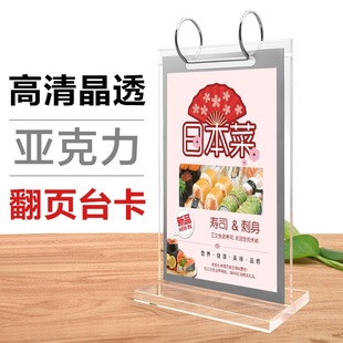 ?���������̨��A4͸���������ƻ�퓲���̨��T������չʾ̨�r��