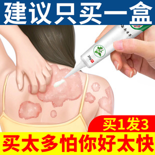 ��ϱ��ݺ�����ș��ÓƤֹ�W�ָ����Z�Ƹ��L�ݱ��䷽