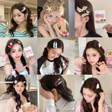 2025���¿�ǰ�~�l����ɫ������ͯ�l�A��ͨ�ɐ۰ٴ��ǹ�ɫ����A