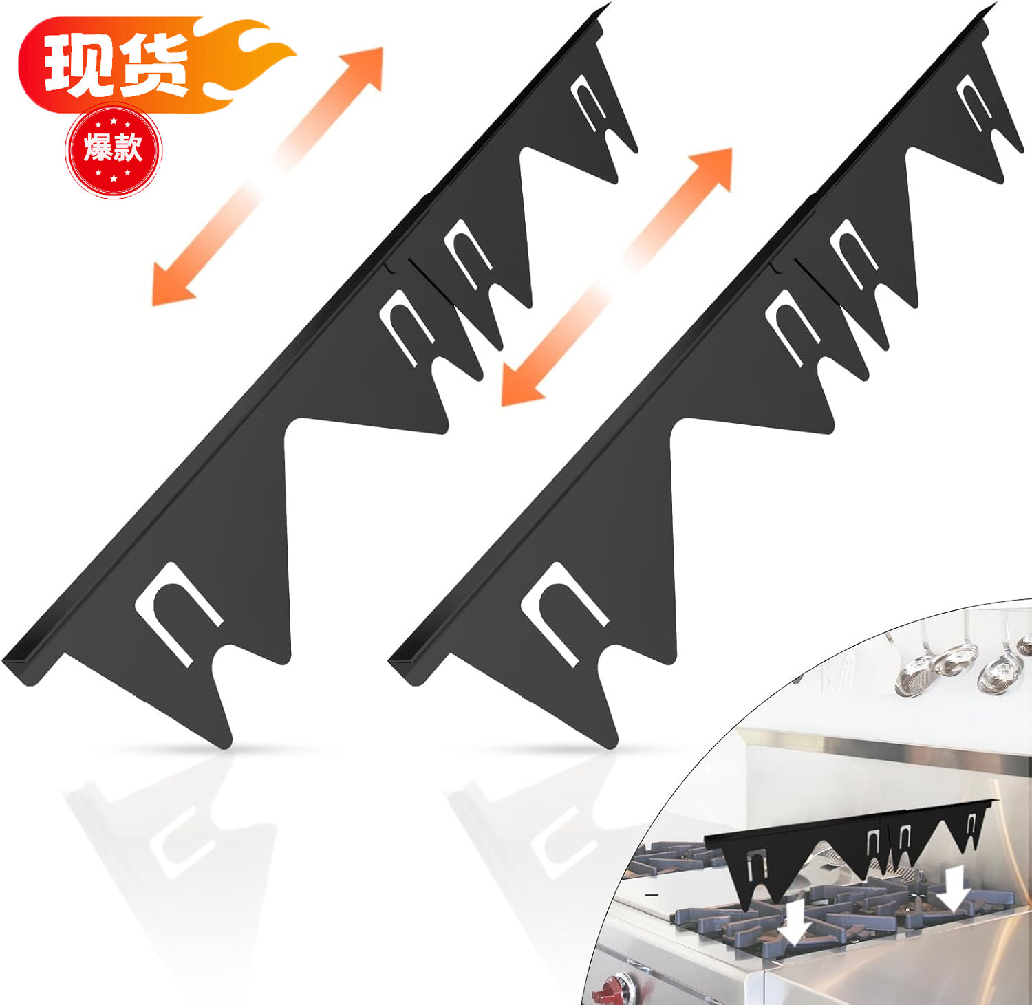 블랙 2세트(4개)