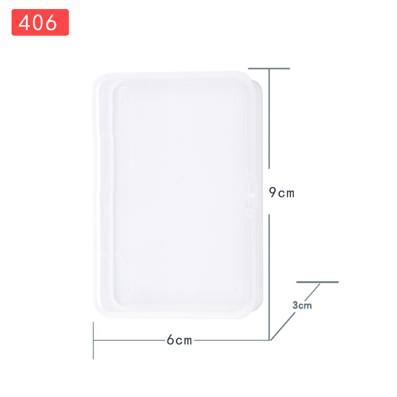 406 작은 사각형 PP 보관 상자-9*6*3cm