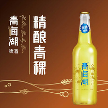 �S��ơ���ຣ���������ơ��10��500ml�����b��ԭ�������������