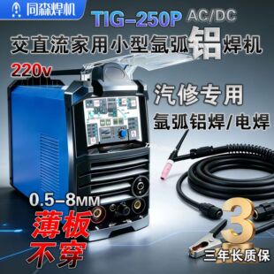 ��ֱ���廡���C�X���CACDC��ֱ���廡�X���C�����X���C220��Ҏ110