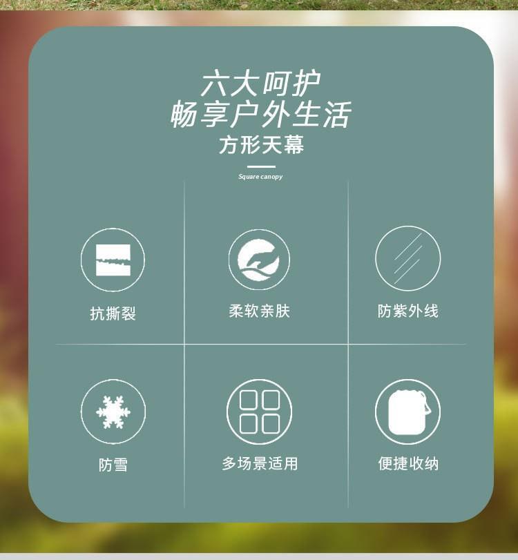 22968048683_355221079