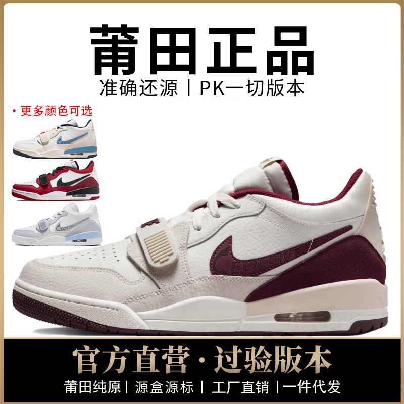 Nike Aj Low-Top Men's Shoes Air Force 312 Women's Shoes Year of the Snake Crackle Pattern First Layer Pure Original Authentic