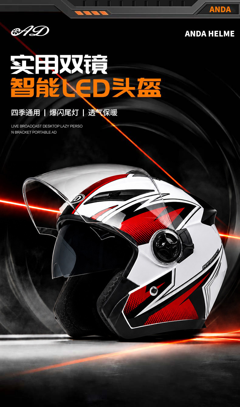 AD electric motorcycle helmet for men and women, 3C certified, three-quarter scooter helmet, all-season, with LED tail light, half helmet
