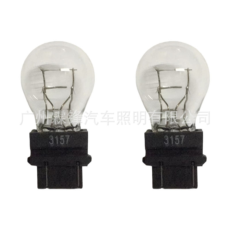 3157 car tail light brake bulb 12V white light turn signal replacement bulb for American cars