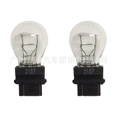 brake bulb 12V white | Brake light