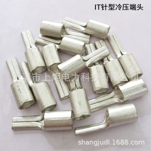 IT����䉺���^ ���^����~���� IT1.25-9�������ӣ�TZ��) HPTN