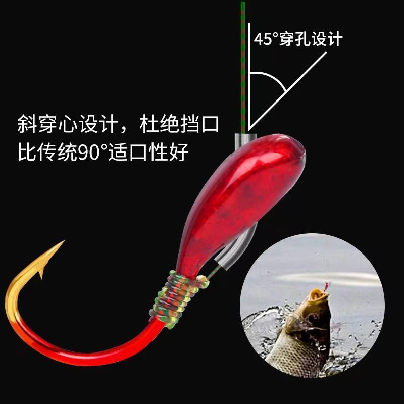 七星漂线组套装朝天钩线组金海夕钩七星漂新款传统鱼钩线跨境电商|undefined