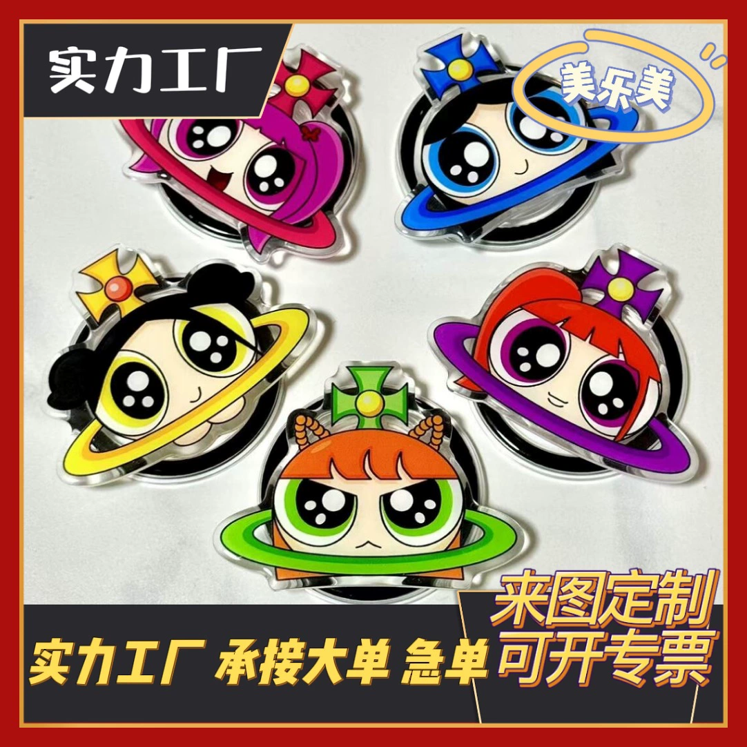 Мультяшный аниме милый держатель для телефона с подушкой безопасности, ленивый настольный акриловый держатель для кровати, изготовленный на заказ