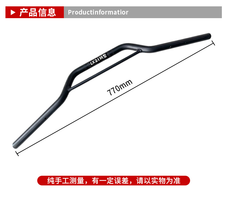 Retro Loncin 2720 Motorcycle Handlebar Steering Modification Parts Iron Tube Components Painted Export Universal Customization