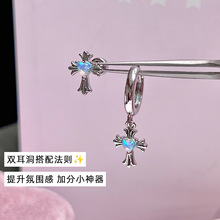 幻彩澳宝十字架钛钢耳钉耳骨钉耳圈时尚经典耳环小众耳饰女精美