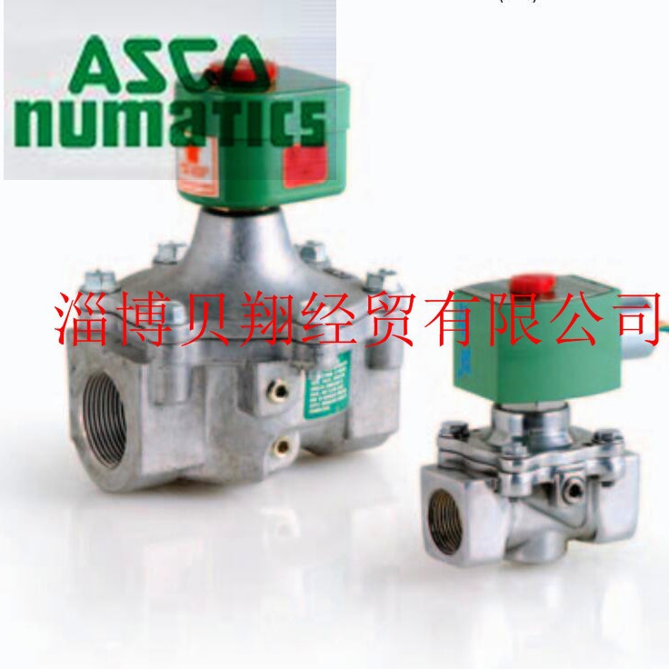 EF8215B070，ASCO燃烧阀，全新ASCO燃气电磁阀