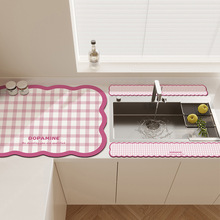 �������N��ˮ���^�rˮ�|�L�l߅��խ߅��ˮ�ٸɉ|�l���g̨��ϴ�ֳ�