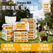 ӌ80؈坍񼈽_Ęȥ۝nͥ؂