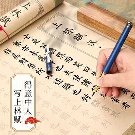 画纸、画布;毛笔;竹质工艺品