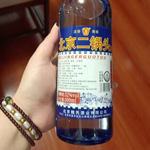 �S؛ֱ�l��������^������42/52��ƿ�b����12*500ml���Z��������