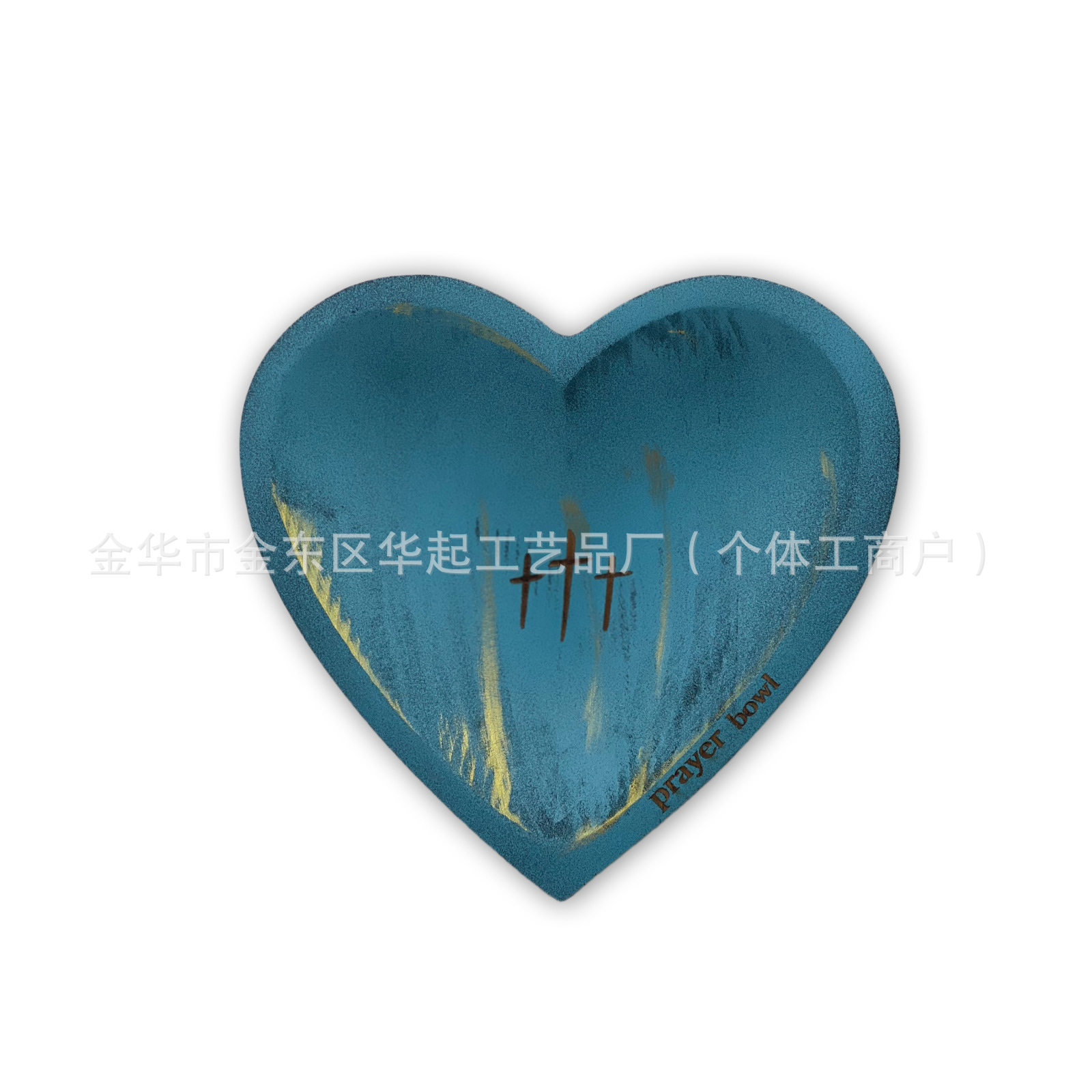 微信图片_20240814101659