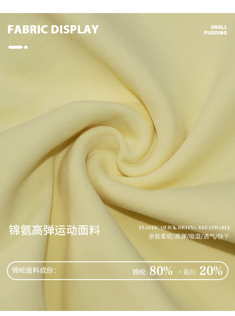 LimeDeer Pants High-Waist / Sculpting / Yoga detail image 8