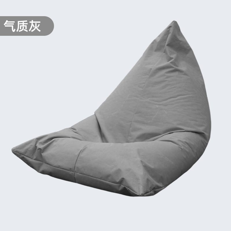 회색