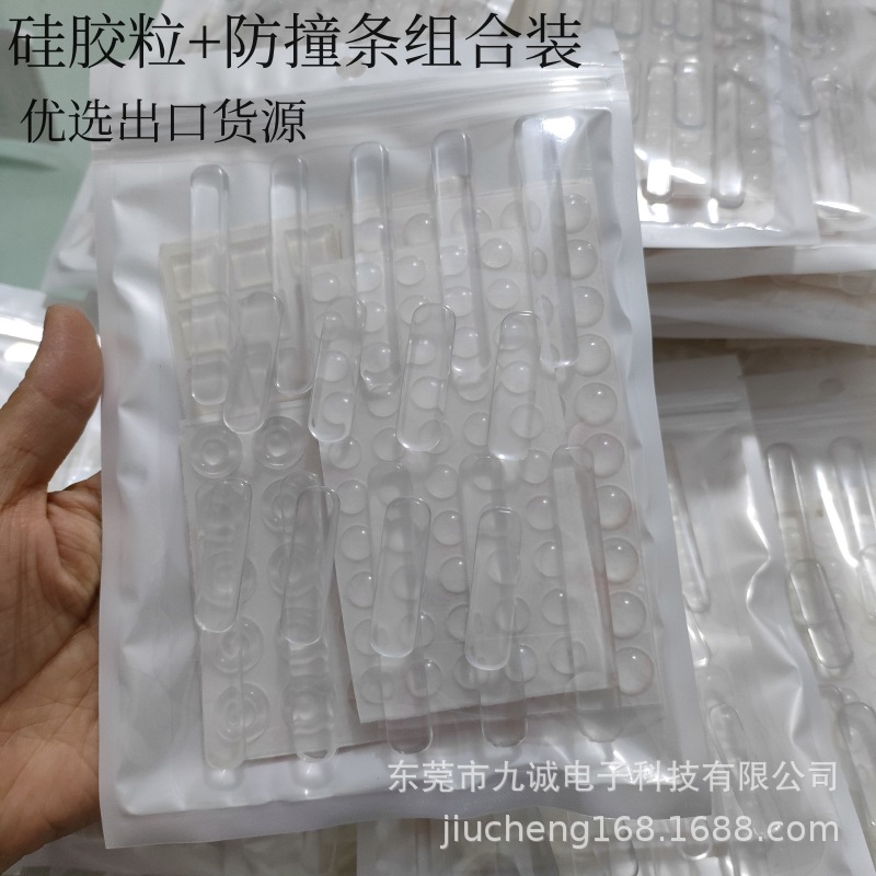 微信图片_20230817230641
