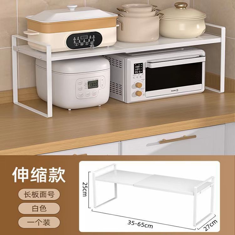 텔레스코픽 35-65 길이 * 27 너비 * 25 높이 (흰색)