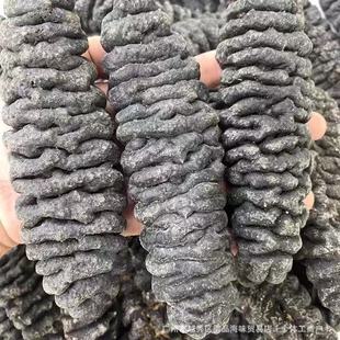 �����ݼy�� �������y����Ҏ�񵭸ɺ���Ұ���M�ڸ�؛ˮ�l�Ƶ�ʳ��