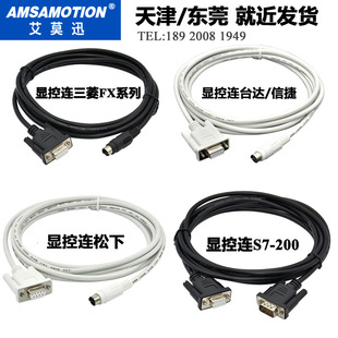 �m����@��SA/SK/AK�|�����cFX/S7-200/SMART200 PLC�B��ͨӍ��