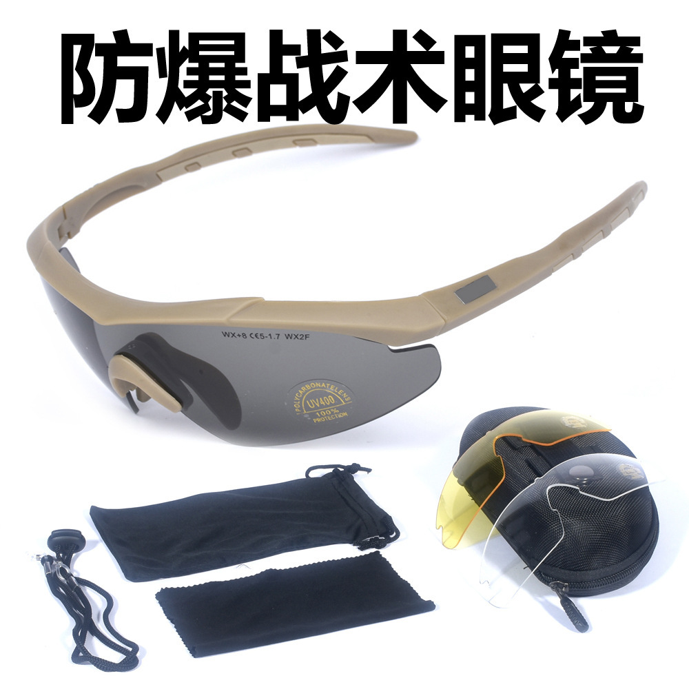 Gafas Tácticas de Protección Polarizadas de Policarbonato para Tiro y Juegos CS