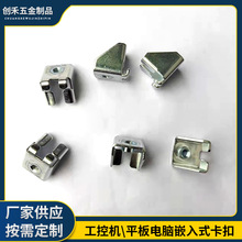 ���ؙC�������Ԫ����ƽ����XǶ��ʽ�������|���@ʾ����Ƕ֧��