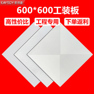 ���ܵ������X�۰�600x600�����컨��피��ɵ��ƽ�洩���X�����b
