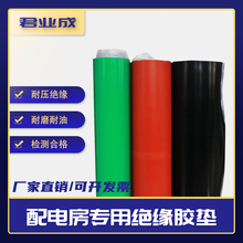 �^���z�|�^���|��늷��z������Һ�ɫ�߉��zƤ�^��̺���z�|���z��