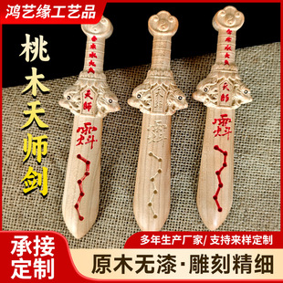 ��ľ�쎟���p�����������н�ľˮ�������Ǆ��Ҿӿ͏d�[�����