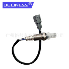 汽车配件适用于丰田 凯美瑞 后氧传感器 汽车传感器 89465-06240