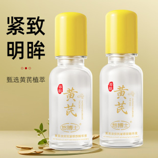 �Ʋ�ʿ�S�ε��y�����۲����AҺ20ml�������y�����aˮ�����̝��S��