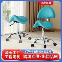 美容技师牙科医师椅升降美甲椅电脑椅转椅马鞍椅美容美发凳纹身椅