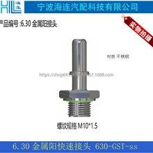 ��܇Ħ��܇6.30�����ݼyꖽ��^ȼ����sѭ�hϵ�y���{�����������