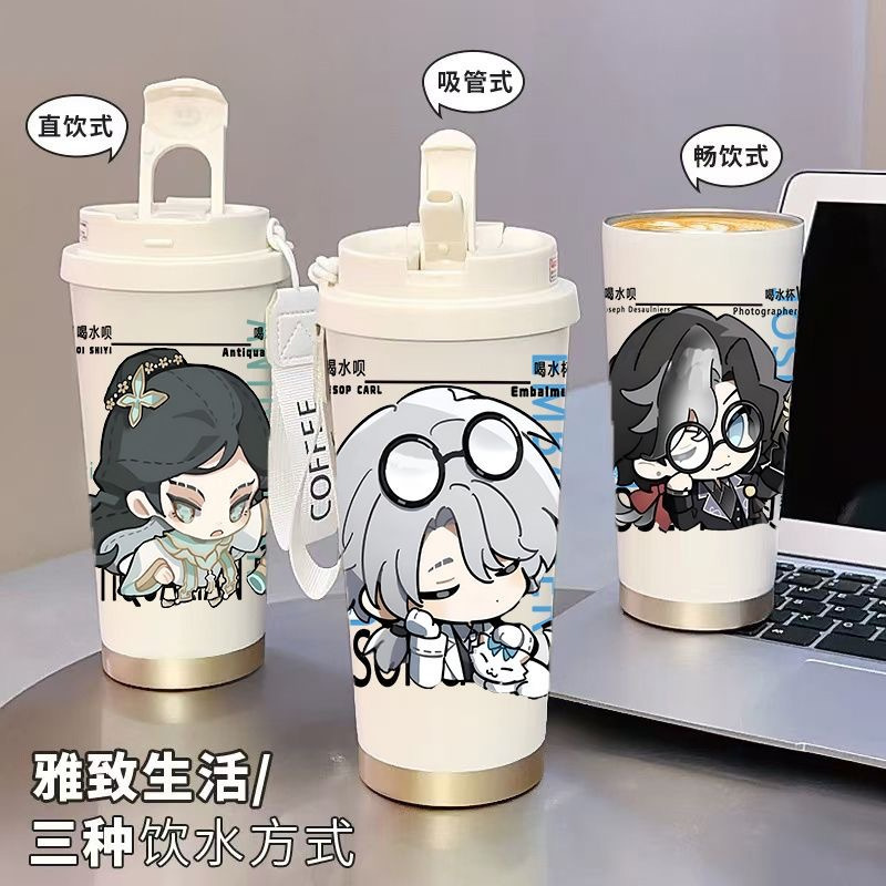Q版第五人格保温杯新款男女不锈钢便携咖啡杯双饮口吸管杯520ml|undefined