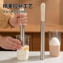 酒吧304柠檬茶碎冰冰棒