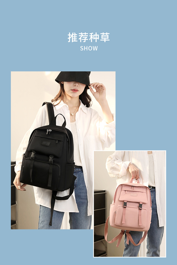 Colorful Fox large-capacity travel Backpack, women's fashionable and trendy backpack, multi-layer water-resistant schoolbag undefined