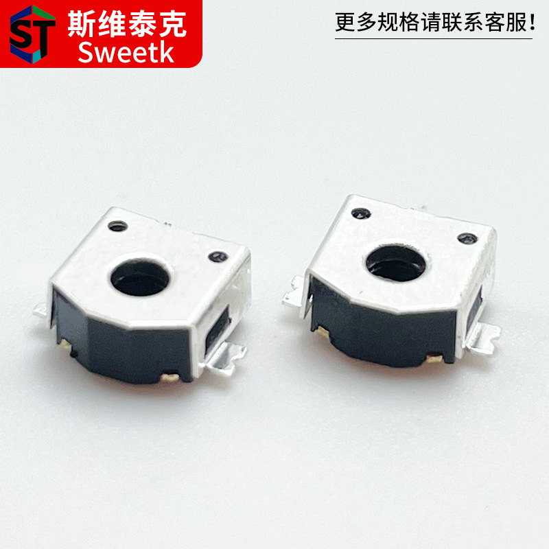EC05鼠標耳機滾輪撥輪旋轉微型編碼器智能手錶藍牙小風扇開關 4