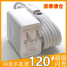 �m��늳��A��66�����Mate6pro����^P/Nova8Pro/7/9/������